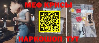 mix Кулебаки