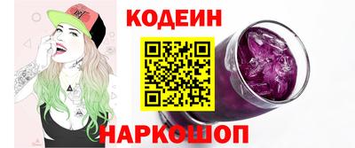 mix Кулебаки