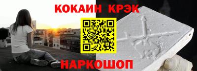 mix Кулебаки