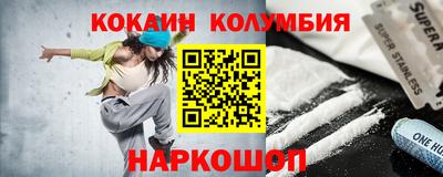 mix Кулебаки