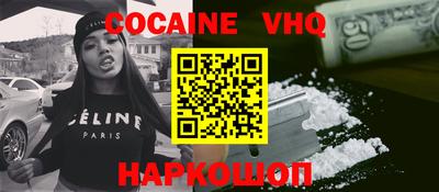марихуана Кумертау