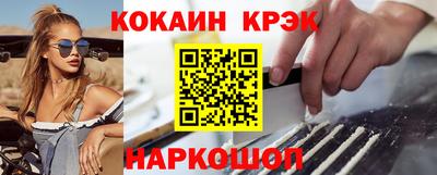 дмт Кунгур