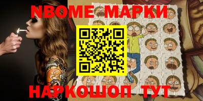 mix Кулебаки