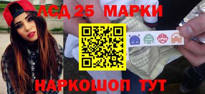 дмт Кунгур