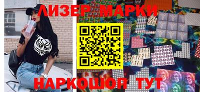 марихуана Кумертау