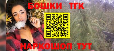 дмт Кунгур