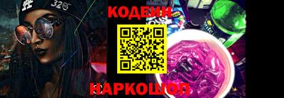 дмт Кунгур