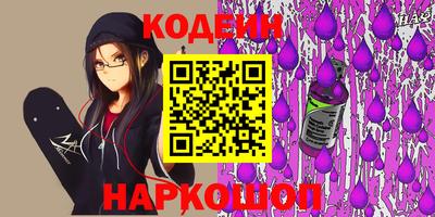 mix Кулебаки