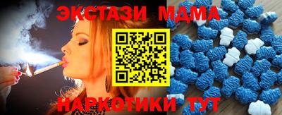 марихуана Кумертау
