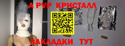 mix Кулебаки