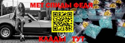 дмт Кунгур