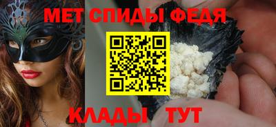дмт Кунгур