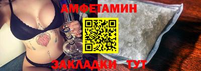 mix Кулебаки