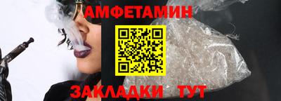 марихуана Кумертау