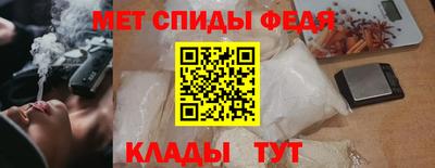дмт Кунгур