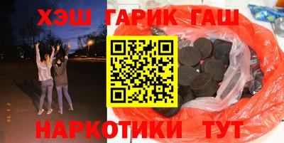 mix Кулебаки