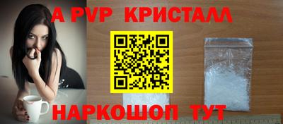 дмт Кунгур
