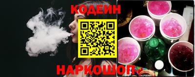 mix Кулебаки