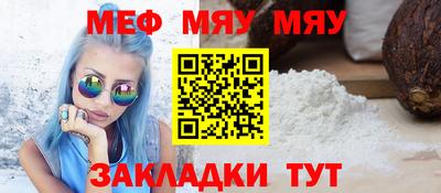mix Кулебаки