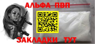 дмт Кунгур